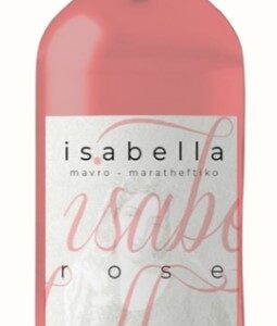 Isabella Rose